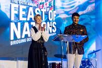 feast of nations event