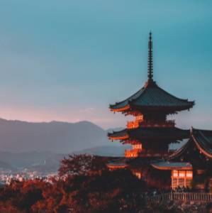 Photo of a japanese landscape