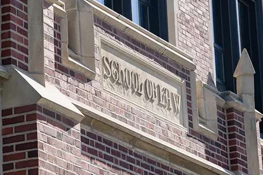 outside of school of law building